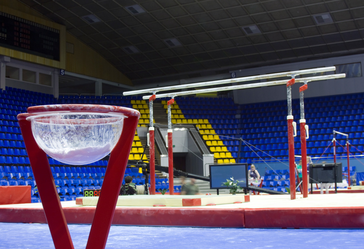 gymnsatics chalk bin with parallel bars | GymnasticsNZ
